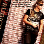 دانلود آهنگ الوین خواجه روزا